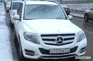 С777РМ177