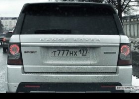Т777НХ177