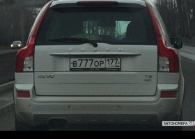 В777ОР177