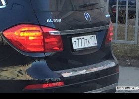 Т777ТК177