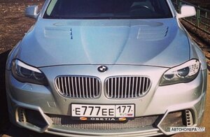 Е777ЕЕ177