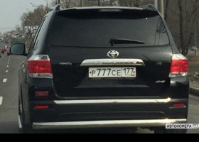 Р777СЕ177
