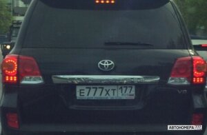Е777ХТ177