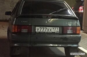 У777ХХ177