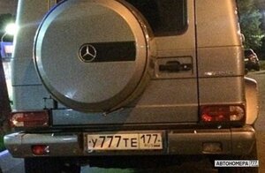 У777ТЕ177