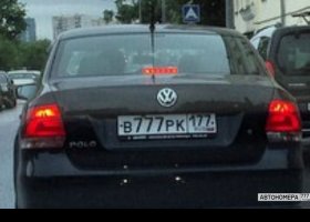 В777РК177