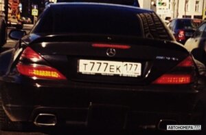 Т777ЕК177