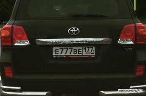Е777ВЕ177