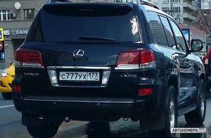 С777УХ177
