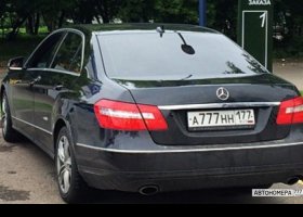 А777НН177
