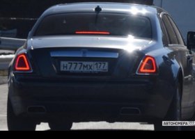 Н777МХ177