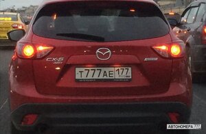 Т777АЕ177