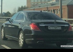 М777ВМ177
