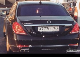 А777ОС177