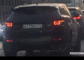 В777ЕТ177