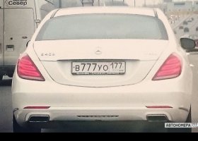 В777УО177