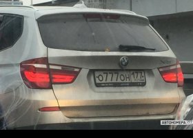 О777ОН177