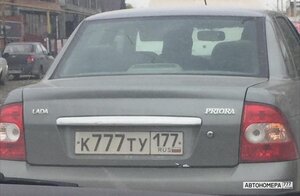 К777ТУ177