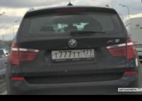 Т777ТТ177
