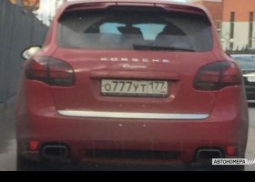 О777УТ177