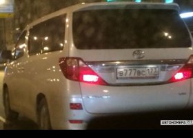 В777ВС177