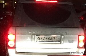 О777ХА177
