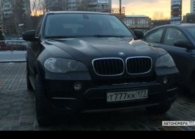 Т777КК177