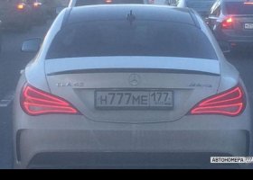 Н777МЕ177