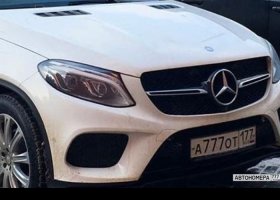 А777ОТ177