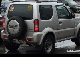 М777КМ177