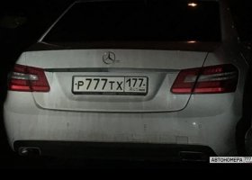 Р777ТХ177