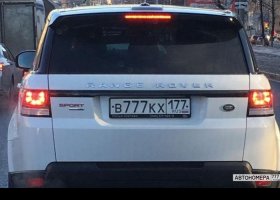 В777КХ177