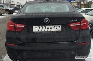 Т777УУ177