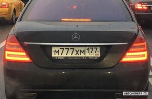М777ХМ177