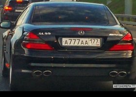 А777АА177