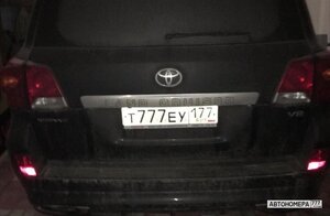 Т777ЕУ177
