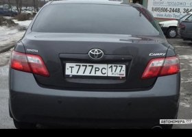 Т777РС177