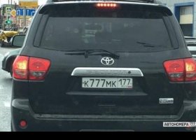 К777МК177