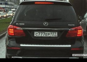 С777ЕР177