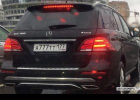 А777ТТ177
