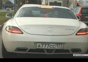 А777СС177