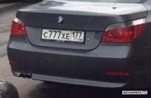 С777ХЕ177