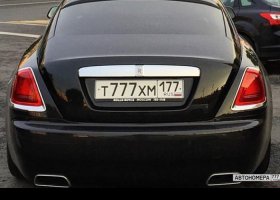 Т777ХМ177