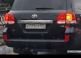 Х777СТ177