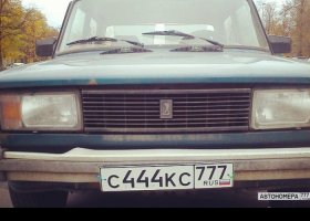 С444КС777