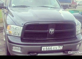 Х666ХХ97