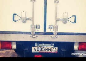 А085ММ77