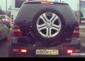 Е800КХ177