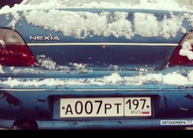 А007РТ197