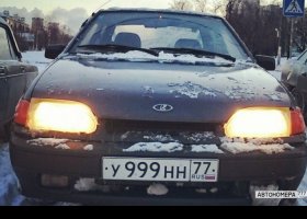 У999НН77